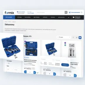 Разработка B2B платформы: готовое решение или индивидуальный подход?