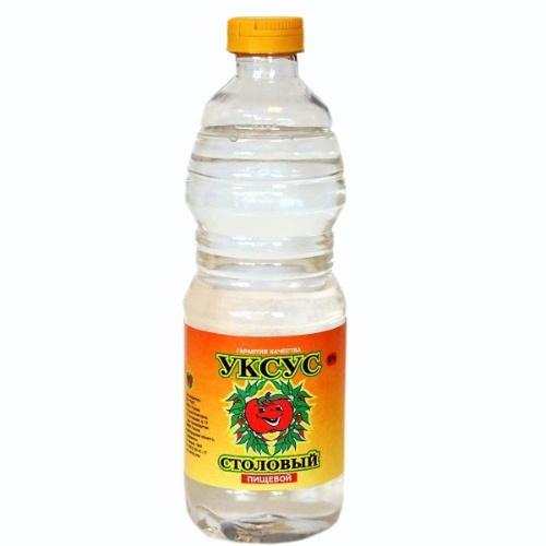 уксус