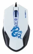 Мышь MARVO BRG-770 White-Black USB отзывы владельцев