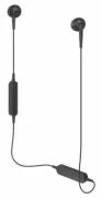 Наушники Audio-Technica ATH-C200BT отзывы владельцев