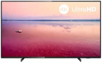 Телевизор Philips 50PUS6704 отзывы владельцев