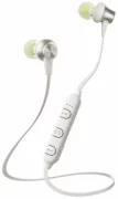 Наушники INTERSTEP SBH-230 отзывы владельцев