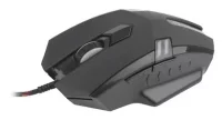 Мышь Intro MU360G Black USB отзывы владельцев
