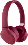 Наушники Rombica mysound BH-08 отзывы владельцев