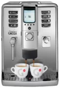 Кофемашина Gaggia Accademia отзывы владельцев
