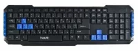 Клавиатура Havit HV-KB327 Black USB отзывы владельцев