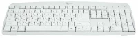 Клавиатура Gembird KB-8350U White USB отзывы владельцев