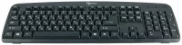 Клавиатура Gembird KB-8350U-BL Black USB отзывы владельцев