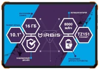 Планшет Irbis TZ151 отзывы владельцев