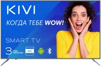 Телевизор KIVI 55U600GR отзывы владельцев