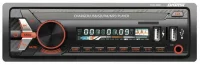 Автомагнитола DIGMA DCR-390R отзывы владельцев