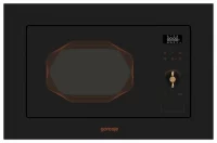 Микроволновая печь Gorenje BM201INB отзывы владельцев