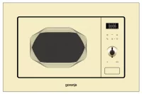 Микроволновая печь Gorenje BM201INI отзывы владельцев