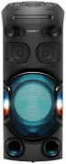 Музыкальный центр Sony MHC-V42D отзывы владельцев