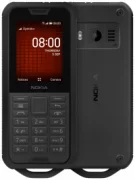 Телефон Nokia 800 Tough отзывы владельцев