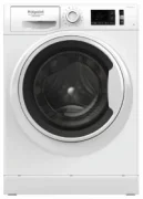 Стиральная машина Hotpoint-Ariston NLM 11 925 WW A отзывы владельцев