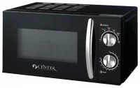 Микроволновая печь CENTEK CT-1578 отзывы владельцев