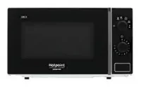 Микроволновая печь Hotpoint-Ariston MWHA 101 W отзывы владельцев