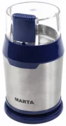 Кофемолка Marta MT-2168 отзывы владельцев