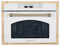 Микроволновая печь Kuppersberg RMW 969 C отзывы владельцев