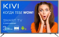 Телевизор KIVI 32H700GR отзывы владельцев
