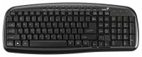 Клавиатура Genius KB-M225C Black USB отзывы владельцев