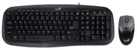 Клавиатура и мышь Genius KM-200 Black USB отзывы владельцев