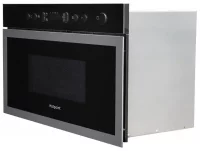 Микроволновая печь Hotpoint-Ariston MN 613 IX отзывы владельцев