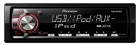 Автомагнитола Pioneer MVH-X460UI отзывы владельцев