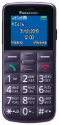 Телефон Panasonic KX-TU110RU отзывы владельцев
