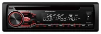 Автомагнитола Pioneer DEH-2800UI отзывы владельцев