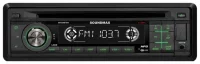 Автомагнитола SoundMAX SM-CDM1045 отзывы владельцев