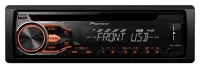 Автомагнитола Pioneer DEH-1800UBA отзывы владельцев