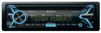 Sony MEX-XB100BT отзывы владельцев