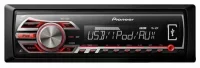 Автомагнитола Pioneer MVH-150UB отзывы владельцев