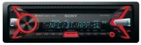 Sony MEX-N5100BE отзывы владельцев