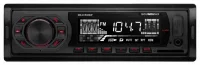 Автомагнитола SoundMAX SM-CCR3054F отзывы владельцев