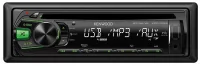 KENWOOD KDC-100Q отзывы владельцев