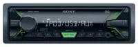 Автомагнитола Sony DSX-A202UI отзывы владельцев