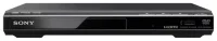 DVD плеер Sony DVP-SR760H отзывы владельцев