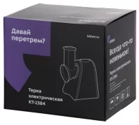 Измельчитель Kitfort KT-1384 отзывы владельцев