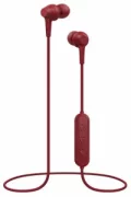 Наушники Pioneer SE-C4BT отзывы владельцев