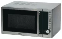 Микроволновая печь Hermes Technics HT‑MW405M отзывы владельцев