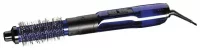 Фен-щетка BaBylissPRO BAB2620E отзывы владельцев