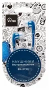 Наушники VIXTER EH-2720 отзывы владельцев