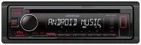 KENWOOD KDC-130UR отзывы владельцев