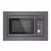 Микроволновая печь MAUNFELD XBMO202SB отзывы владельцев