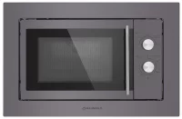 Микроволновая печь MAUNFELD XBMO201SB отзывы владельцев
