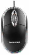 Мышь Гарнизон GM-100 USB отзывы владельцев