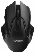 Мышь Гарнизон GMW-425 USB отзывы владельцев